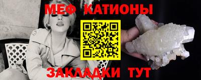 дмт Будённовск
