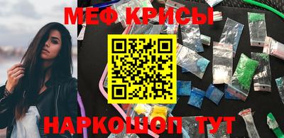 дмт Будённовск