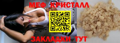 дмт Будённовск