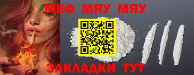метадон Бугуруслан