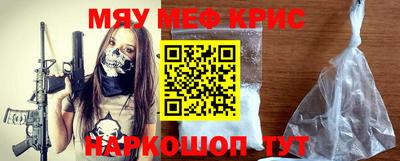 метадон Бугуруслан