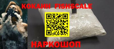 дмт Будённовск