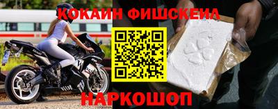 метадон Бугуруслан