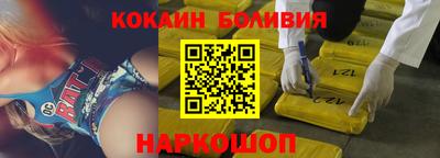 дмт Будённовск