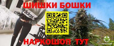 герыч Бузулук