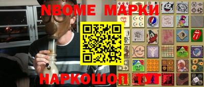 метадон Бугуруслан