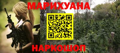 герыч Бузулук