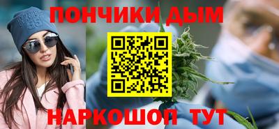 герыч Бузулук