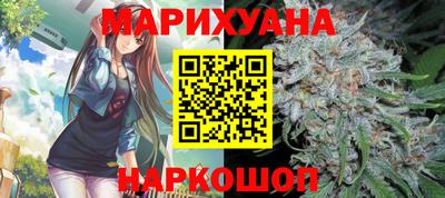 метадон Бугуруслан