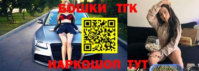 метадон Бугуруслан