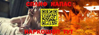 метадон Бугуруслан