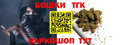 герыч Бузулук