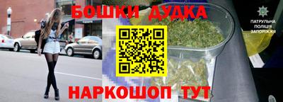 герыч Бузулук