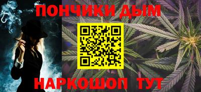 дмт Будённовск
