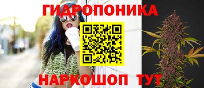 метадон Бугуруслан
