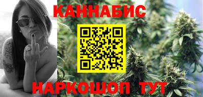 метадон Бугуруслан