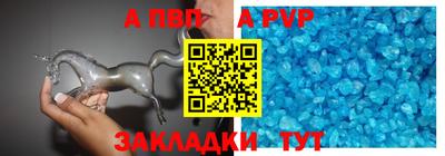 метадон Бугуруслан