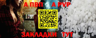 дмт Будённовск