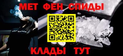 дмт Будённовск