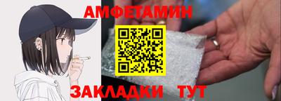 герыч Бузулук
