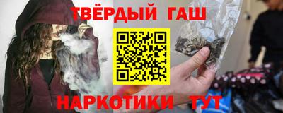 дмт Будённовск