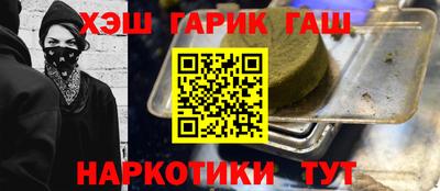 дмт Будённовск