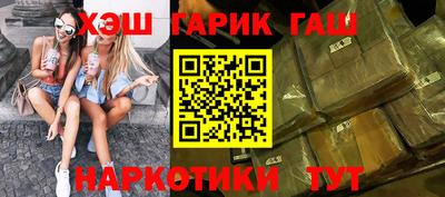 дмт Будённовск