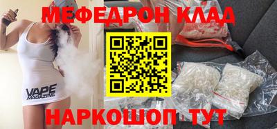 герыч Бузулук
