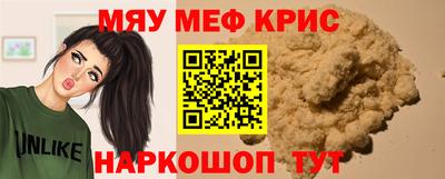метадон Бугуруслан